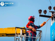 «Россети Юг – Волгоград» с начала 2026 года обеспечили электроэнергией 200 объектов