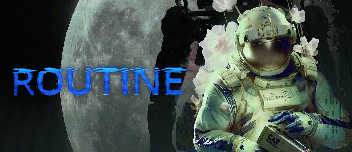 Лунная рутина: Обзор Routine