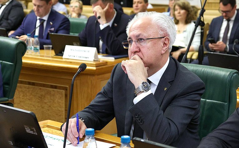 Парламентские слушания Комитета Совета Федерации по аграрно-продовольственной политике и природопользованию «О ходе реализации национального проекта «Экологическое благополучие»»
