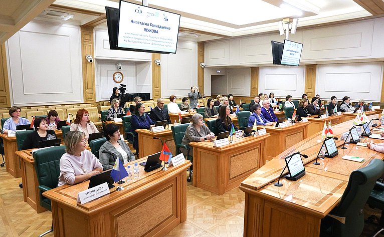 Анастасия Жукова провела встречу с лидерами XIV Всероссийской акции «Добровольцы – детям»