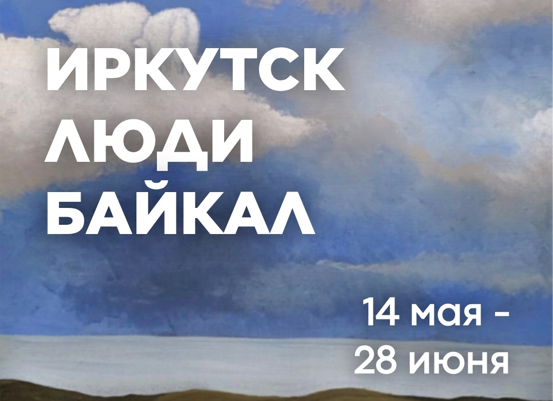 диас