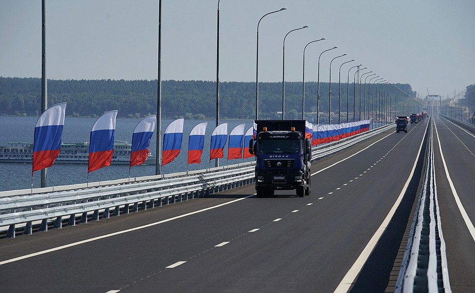 Церемония открытия автодорожного обхода Тольятти. Мост через Волгу.