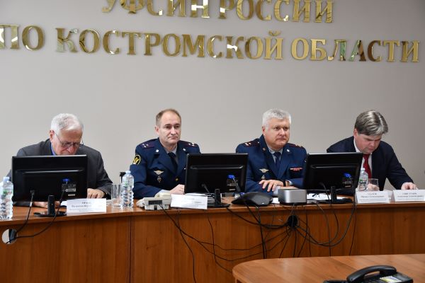 Руководство УФСИН по Костромской области приняло участие в общероссийском совещании, посвященном вопросам трудоустройства осужденных