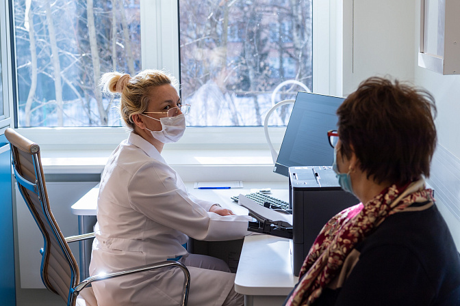 поликлиника 