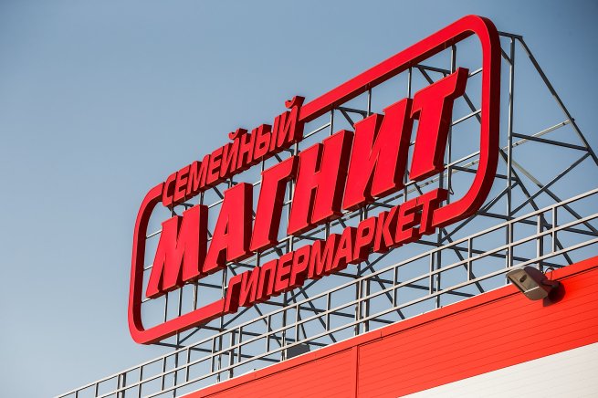 Главное за неделю: «Магнит» купил KazanExpress, турецкие fashion-бренды не «взлетают» в России, Gloria Jeans масштабирует сеть магазинов для подростков