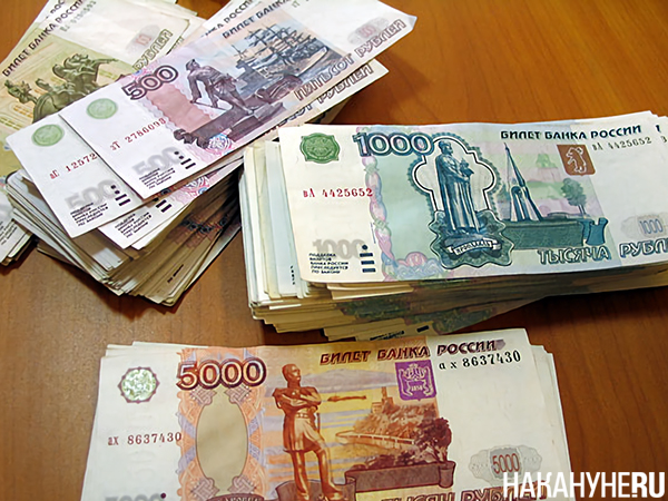 Фото: Накануне.RU
