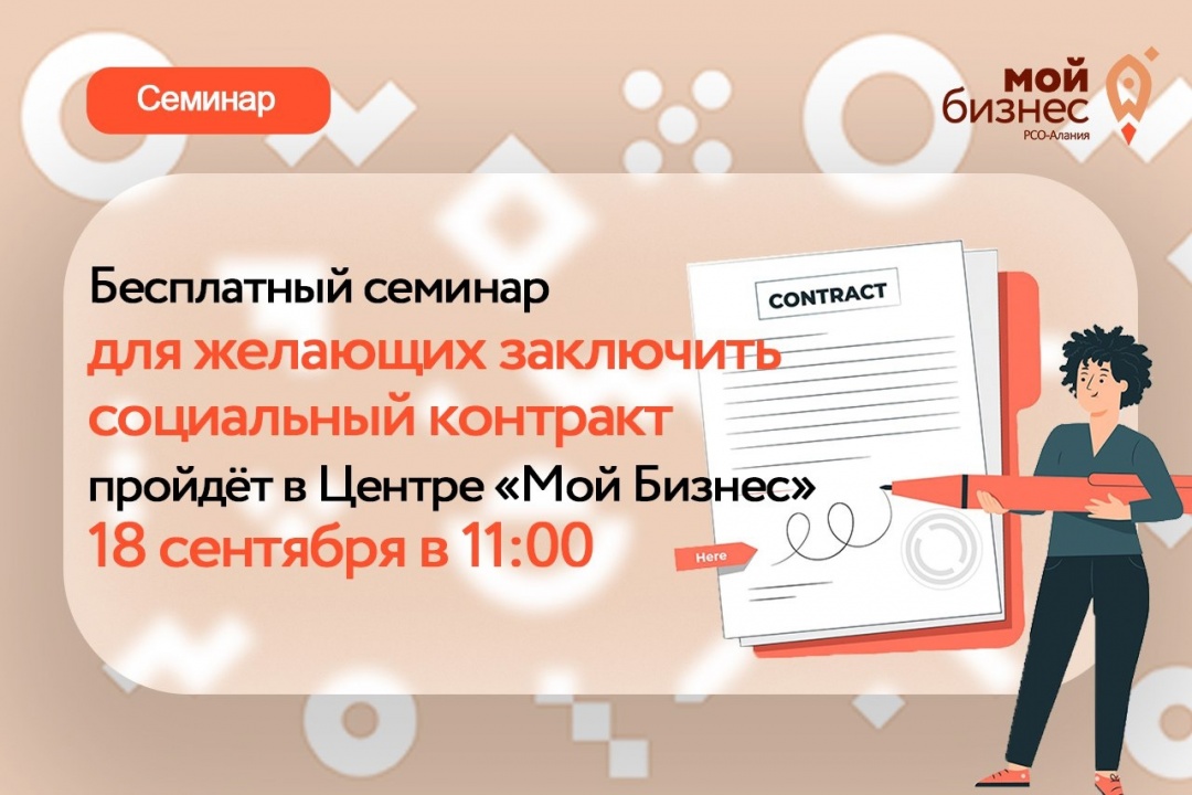 Yosh kitobxon. Yosh kitobxon tanlovi 2022. Лендинг. Лендинг дизайн.