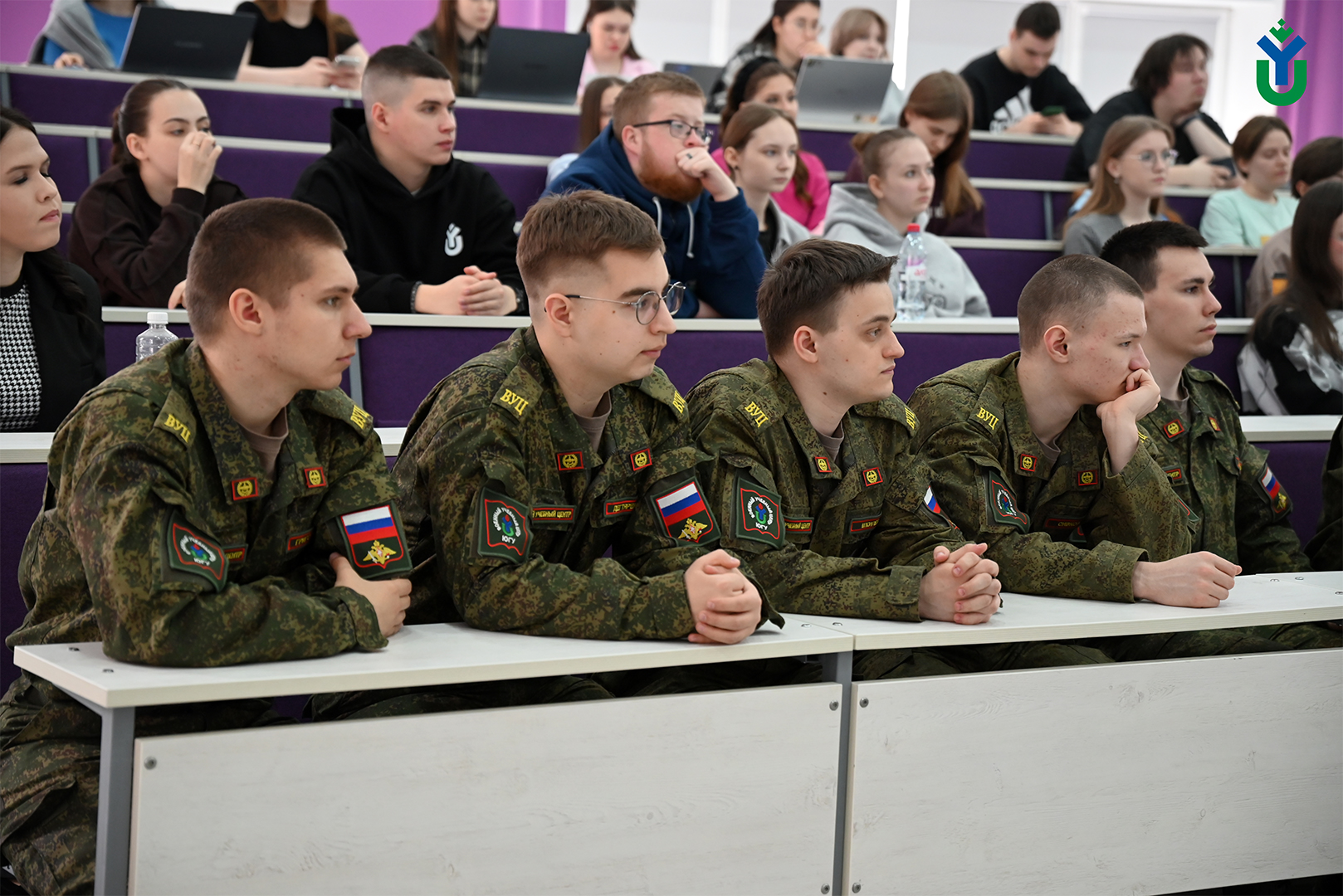 Координационный центр ЮГУ – один из лучших в России