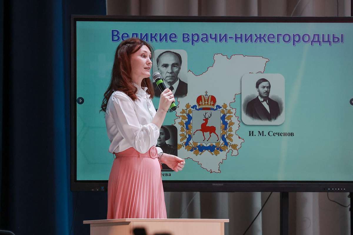 Лучшего классного руководителя 2026 года выбрали в Нижнем Новгороде