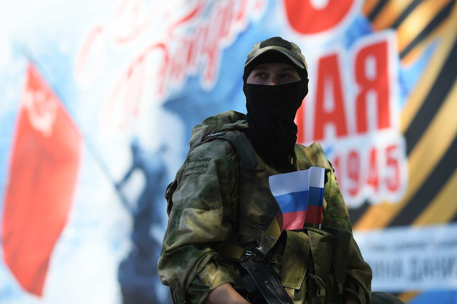 Жесткая америка. Солдаты России на Украине. Фото российских военных на Украине. Украина – это Россия. США Украина.
