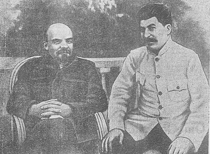 Тихоокеанская звезда