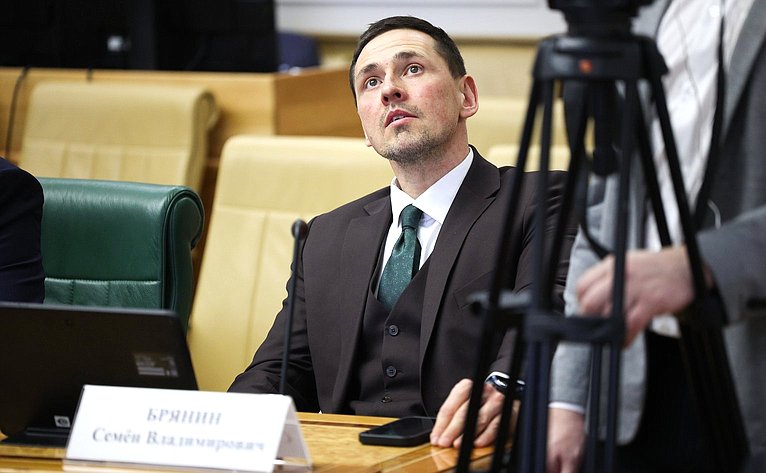 Расширенное заседание Комитета Совета Федерации по науке, образованию и культуре (в рамках Дней Амурской области в Совете Федерации)