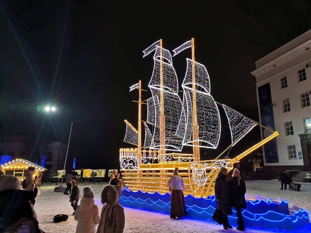 ульяновск новый год прямой эфир