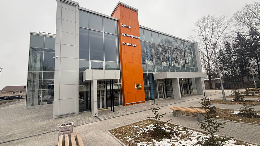 В Сковородине открыли новый Центр культурного развития - gtrkamur.ru