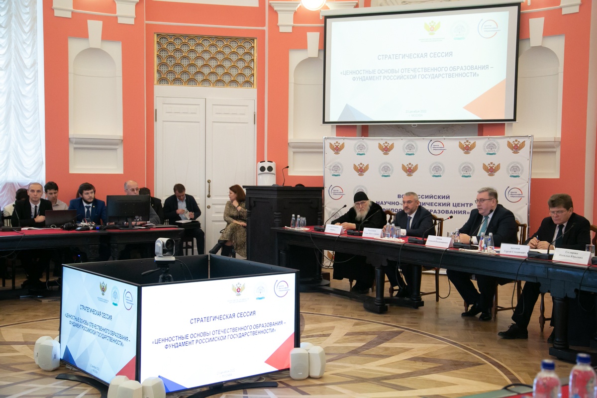 Сессия посвященная. Сессия в вузе. Новости образования в России