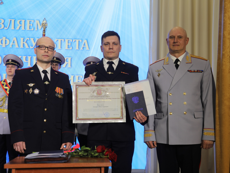 JPG Файл