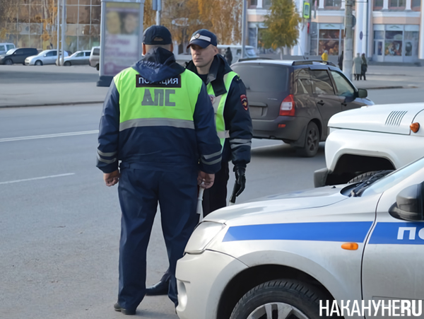 Фото: Накануне.RU