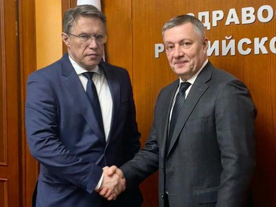 Развитие медицины в Иркутской области обсудили губернатор Игорь Кобзев и Министр здравоохранения РФ Михаил Мурашко