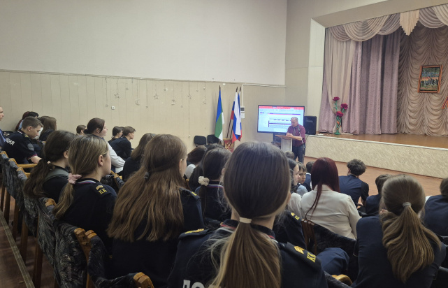 Управлением Минюста России по Республике Коми организовано проведение уроков для учащихся школ г. Воркуты по правовой тематике