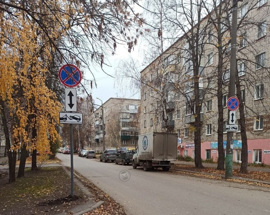 Дзержинский пенза. Улица мира. Мосонск е символы в Пензе.