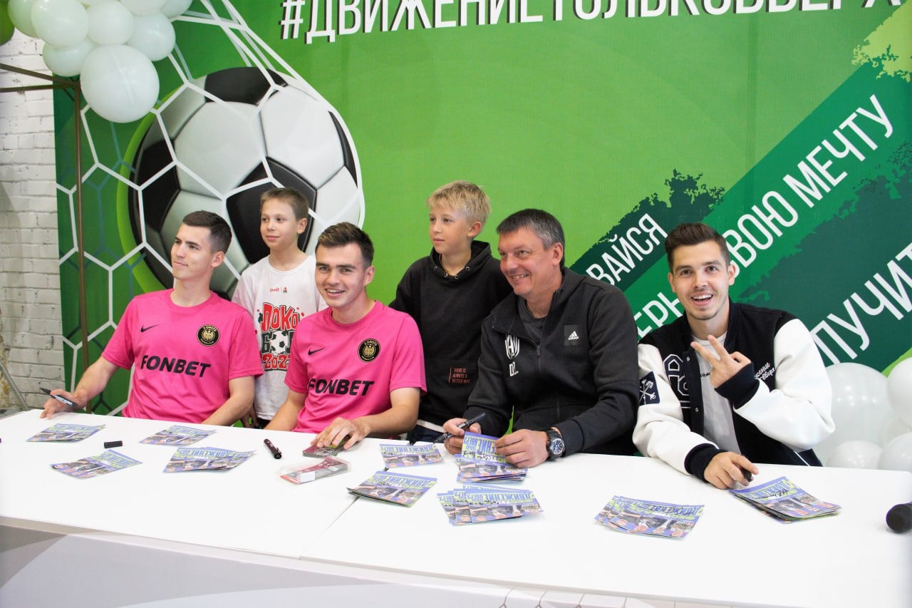 Движение вверх афиша. Движение вверх творческий фестиваль. Движение вверх творческий фестиваль. Движение вверх творческий фестиваль. Движение вверх модестас.