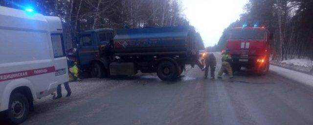 Бмв врезалась в бензовоз