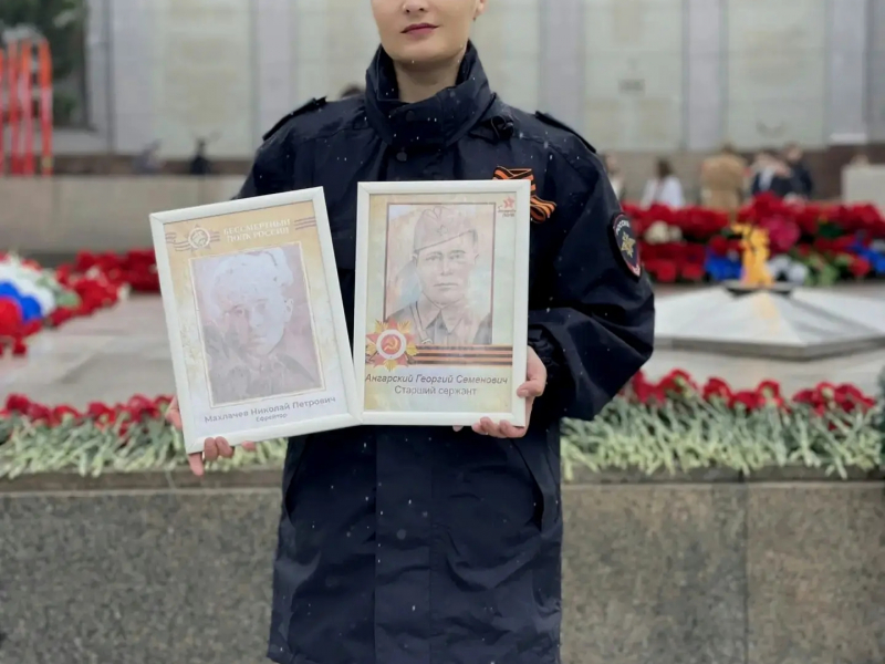JPG Файл