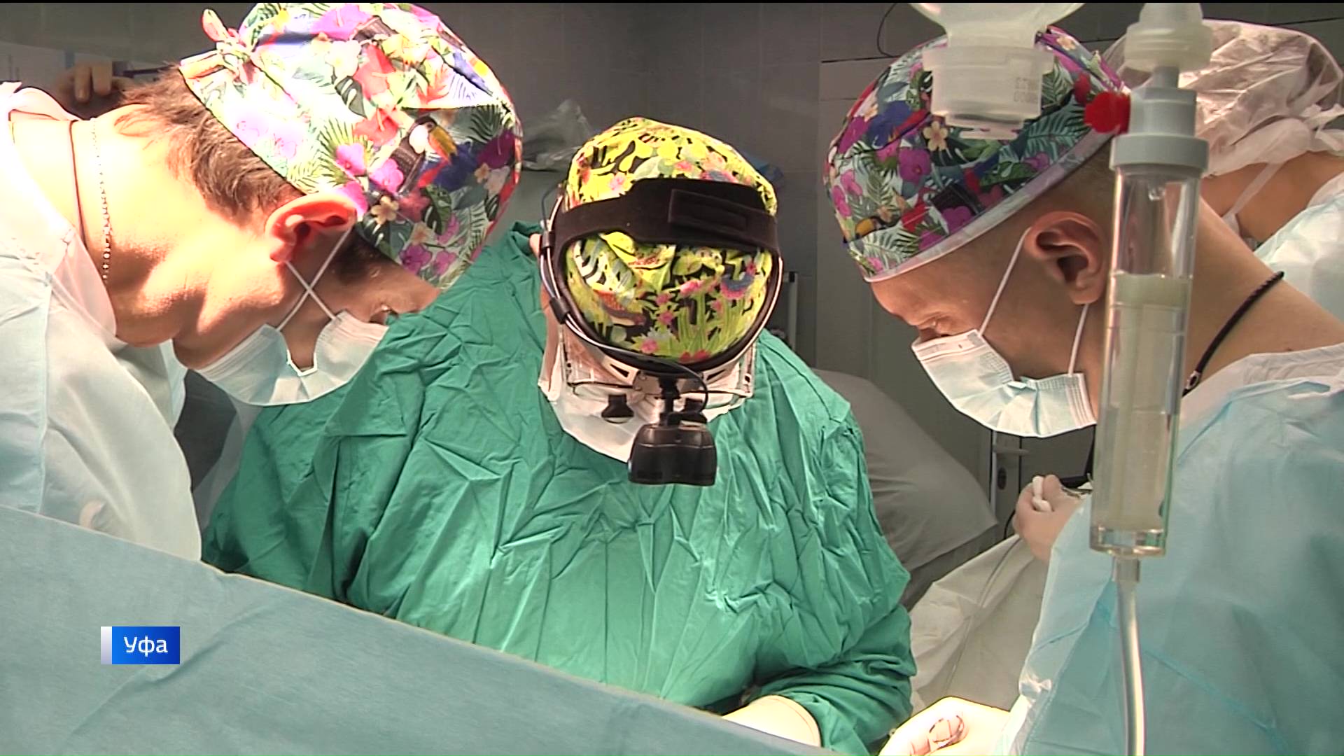 Медики из 9 стран приняли участие в I Евразийском конгрессе торакальных хирургов в Уфе