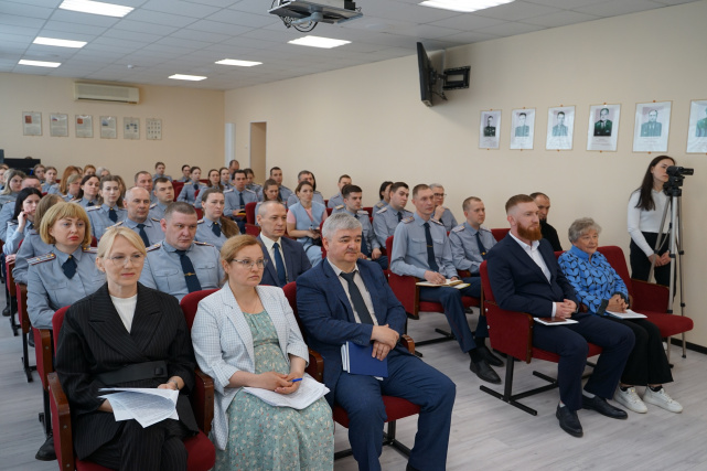 Участие в семинаре, посвященном вопросам пробации (14.05.2026) Фото 2