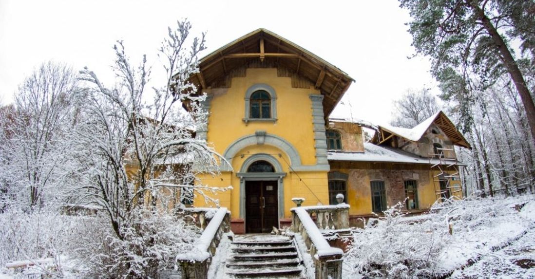 Обнинск дача саввы морозова. Обнинск усадьба морозовых. Усадьба турлики обнинск. Усадьба турлики обнинск. Дача морозовых.