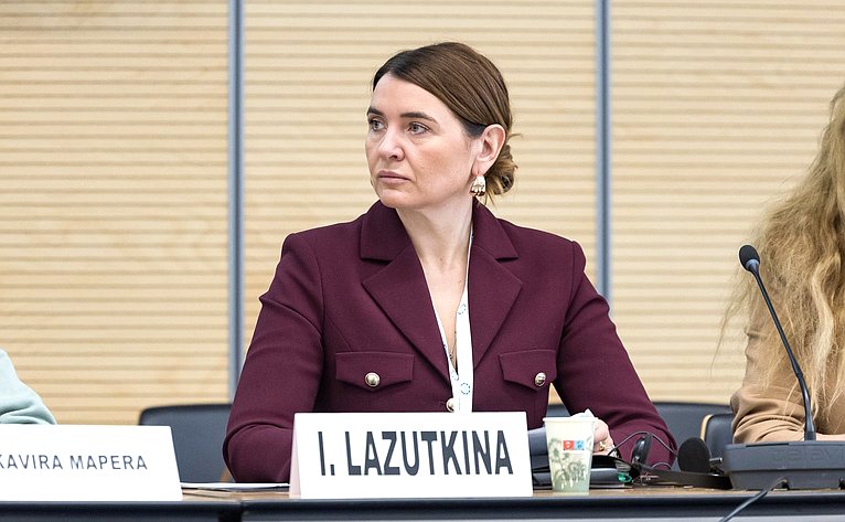 Юлия Лазуткина