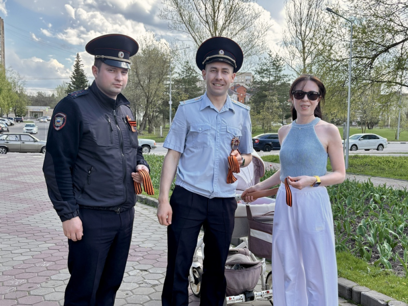 JPG Файл