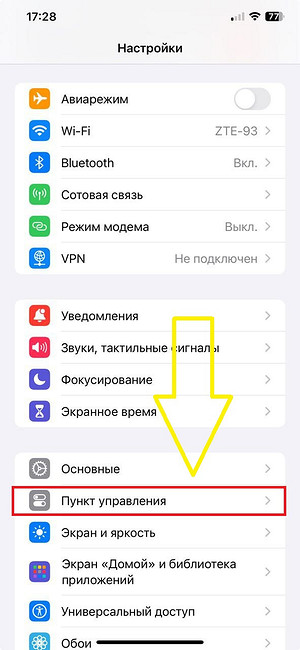 Как найти музыку из видео: 7 рабочих способов на все случаи жизни