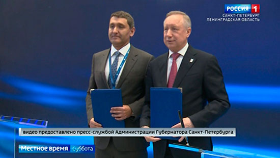 Пао россети проекты