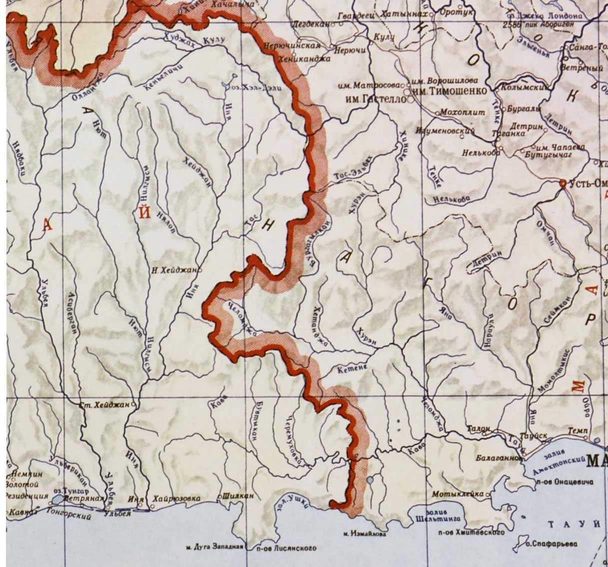 Карта побережья Охотского моря. Район Охотска. 1958 год