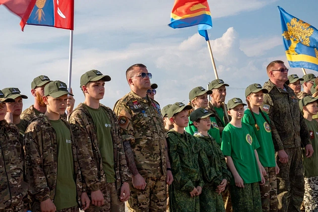 В Волгоградской области стартовала «Семейная зарница»