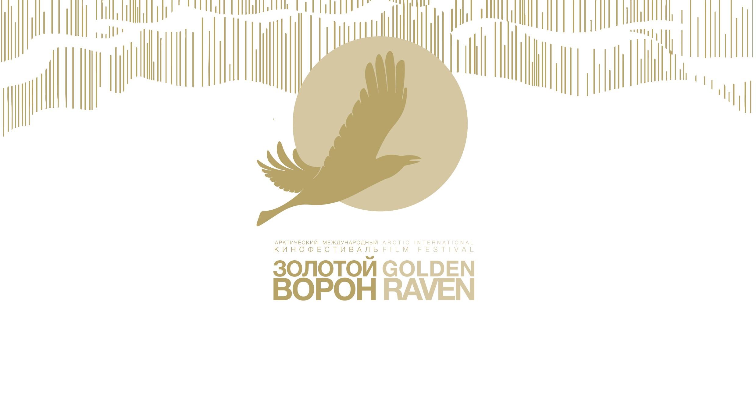 Golden crow