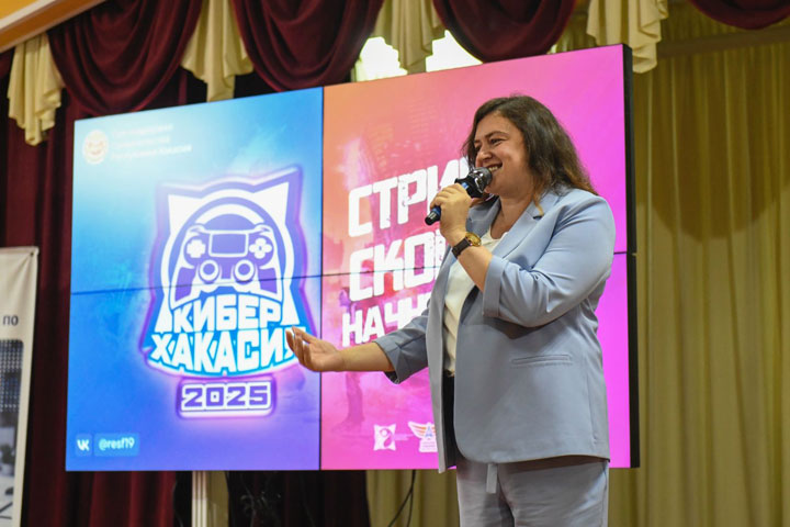 В Черногорске прошел первый фестиваль цифровых технологий!