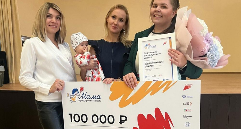 Во Владимирской области продолжается набор в программу «Мама-предприниматель»