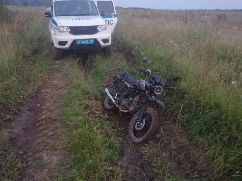 JPEG Файл
