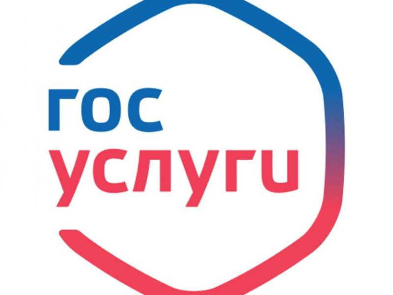 JPG Файл