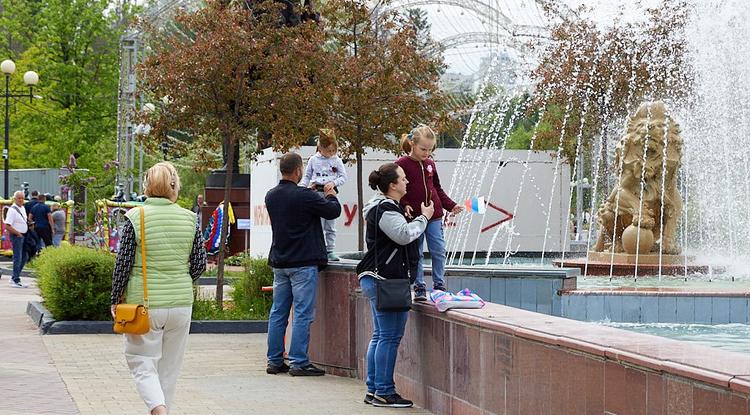 Как отдохнуть белгородцам 16–18 мая