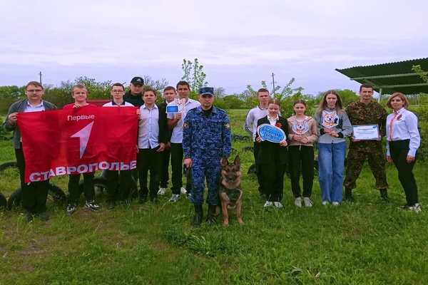 На Ставрополье ученики средней школы посетили исправительную колонию