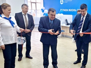 Новые центры обслуживания клиентов АтомЭнергоСбыта открылись в Ершичах и Шумячах Смоленской области