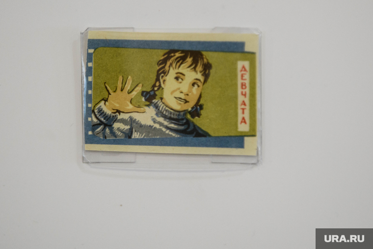 Выставка «Маленькие лики большой Победы» в креативном кластере «Домна». Екатеринбург 