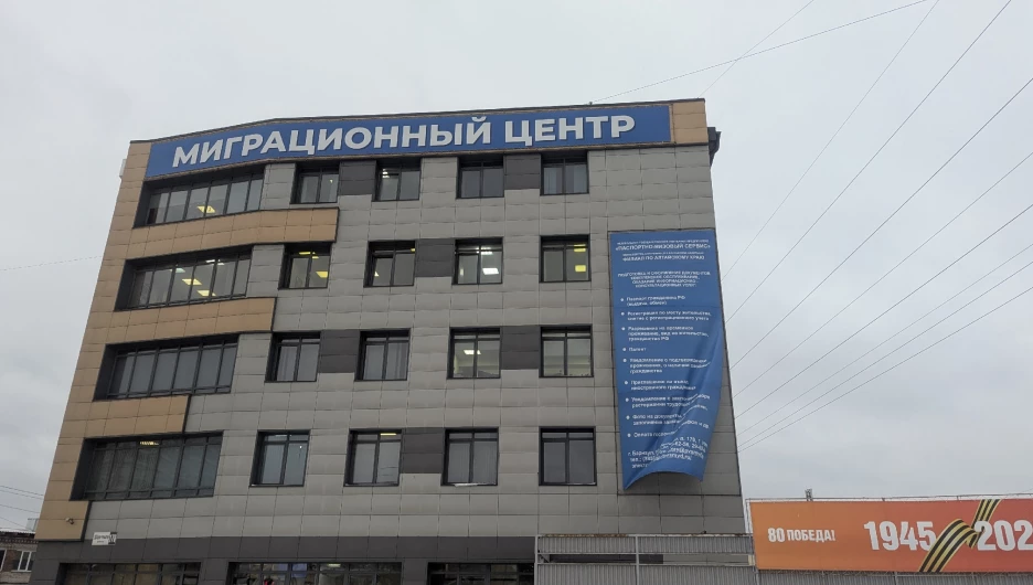 Миграционный центр. Шевченко 170