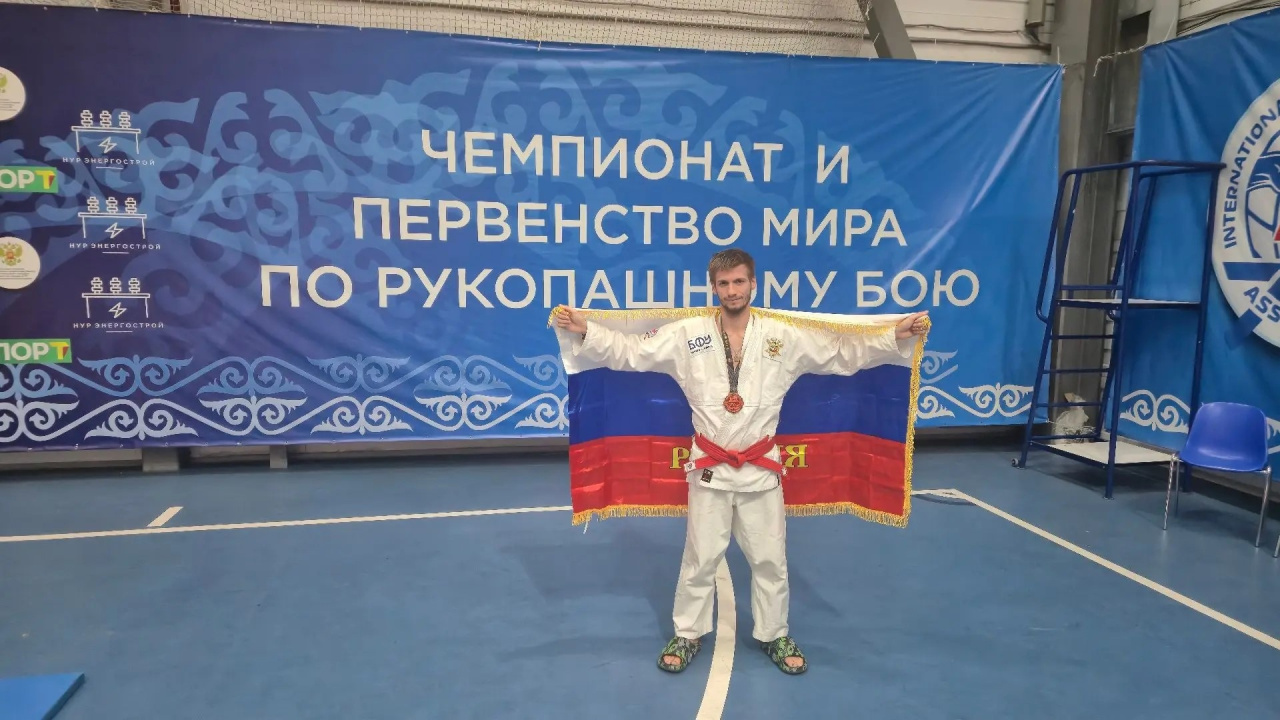 Калининградец стал бронзовым призёром чемпионата мира по рукопашному бою