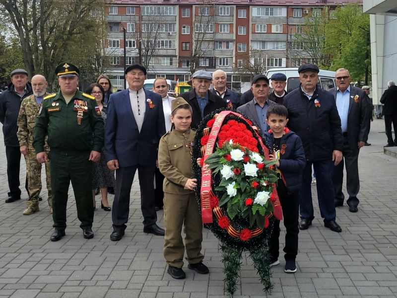 JPG Файл
