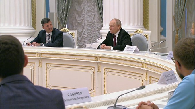 Заседание наблюдательного совета АНО «Россия – страна возможностей»