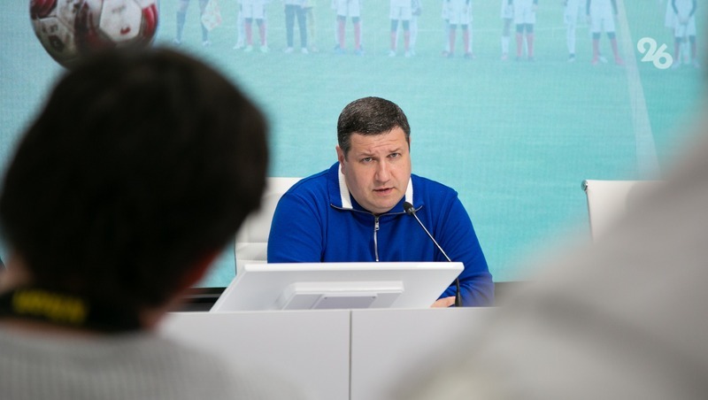 Гендиректор ставропольского ФК «Динамо»: «Надеемся, что появится новый стадион»
